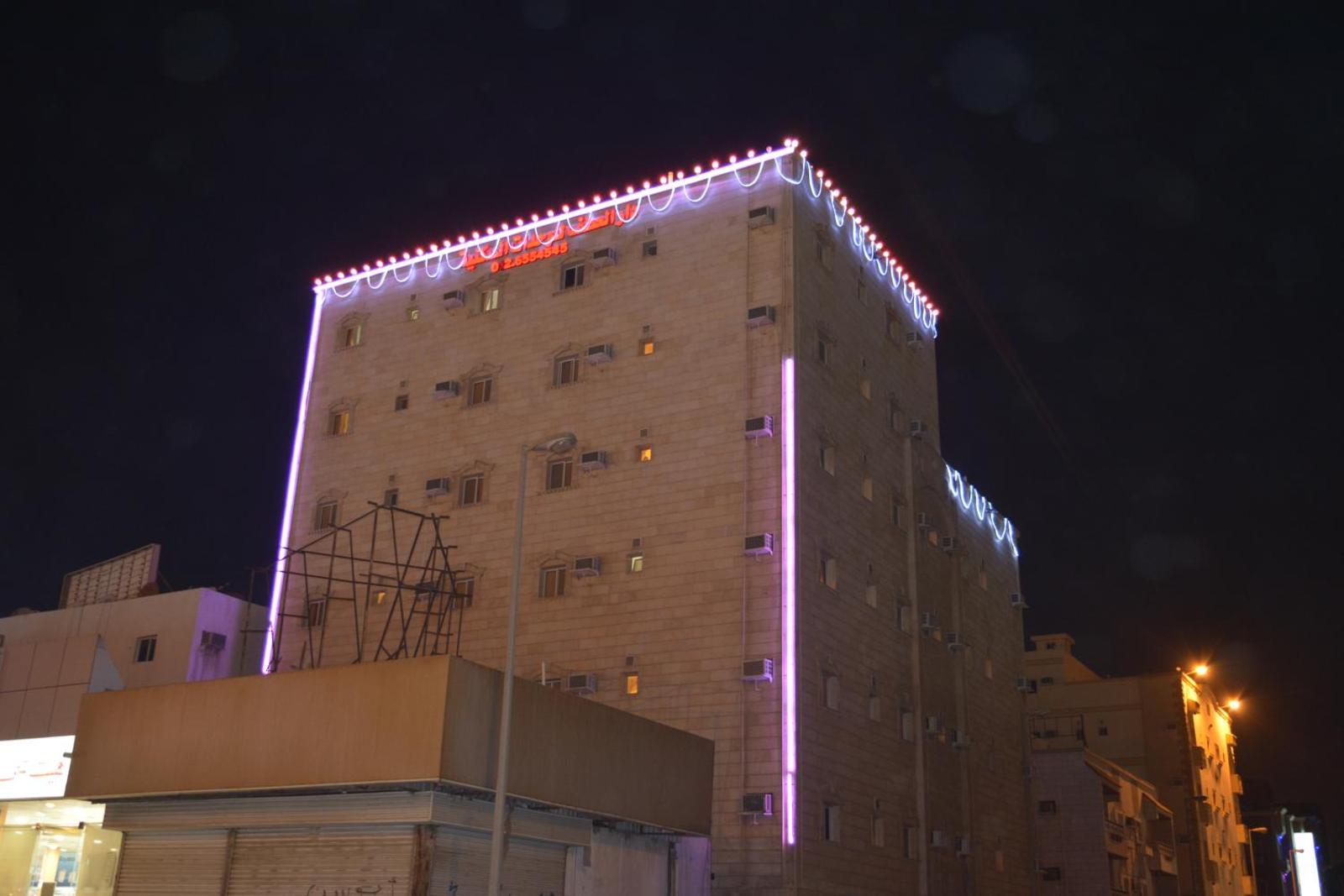 Dar Alataf Furnished Apartments Main image 1